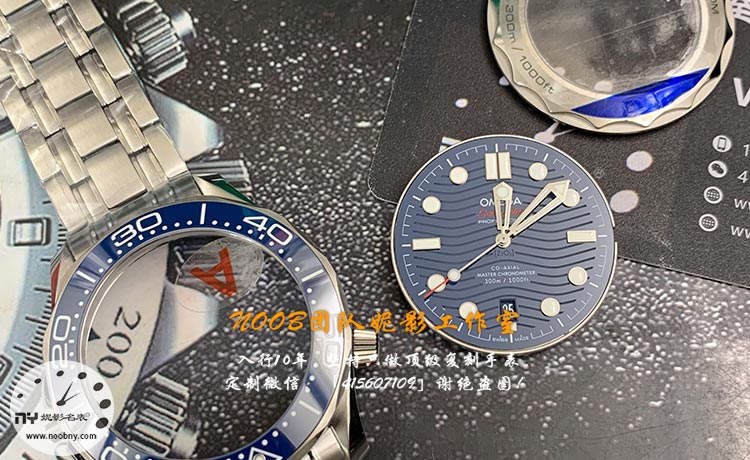 20260622867103.jpg VS厂欧米茄海马300米3.jpg