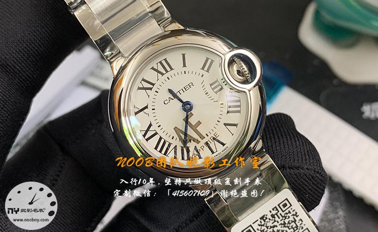 20260623187399.jpg AF-CARTIER-5.jpg