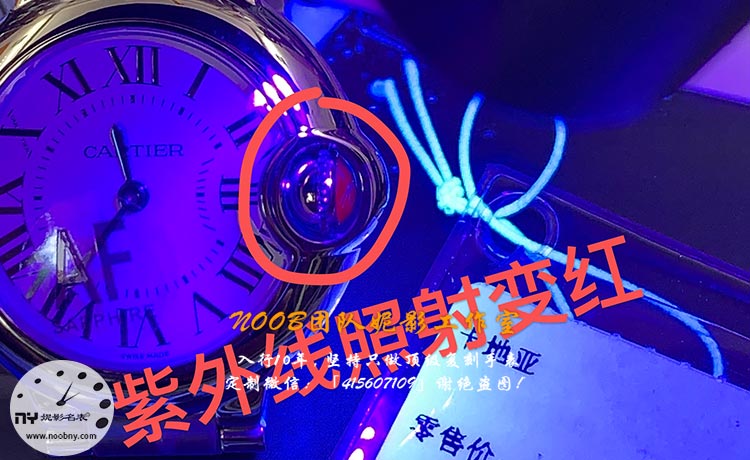 20260623707335.jpg AF-CARTIER-3.jpg