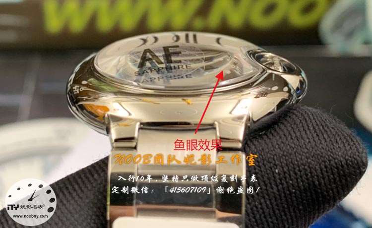 20260623898582.jpg AF-CARTIER-12.jpg