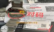 AF厂卡地亚蓝气球鉴别教程：5个核心细节分清原厂货与仿冒小厂版