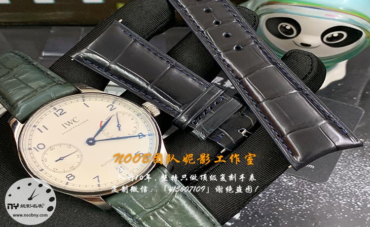 20260625475044.jpg 万国表带.jpg