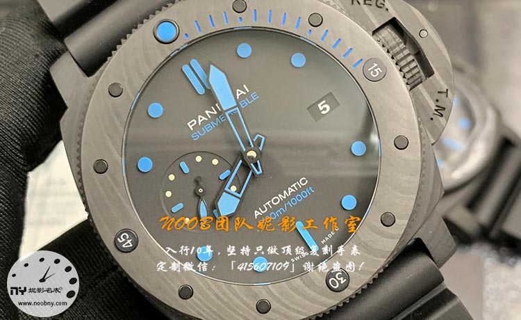 20260628690585.jpg VS厂沛纳海1616-2.jpg