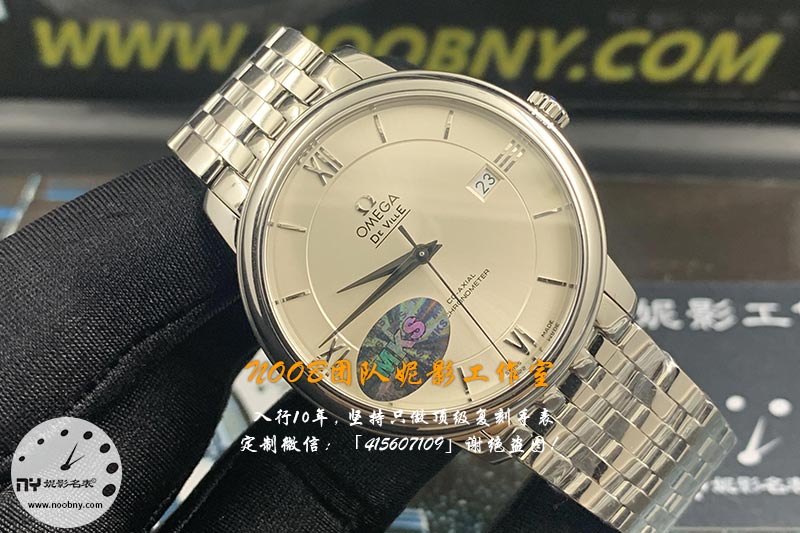 20260629450374.jpg MKS厂欧米茄蝶飞2.jpg