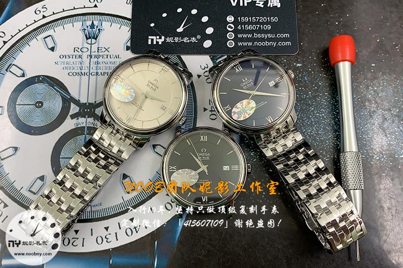 20260629775321.jpg MKS蝶飞集合图.jpg