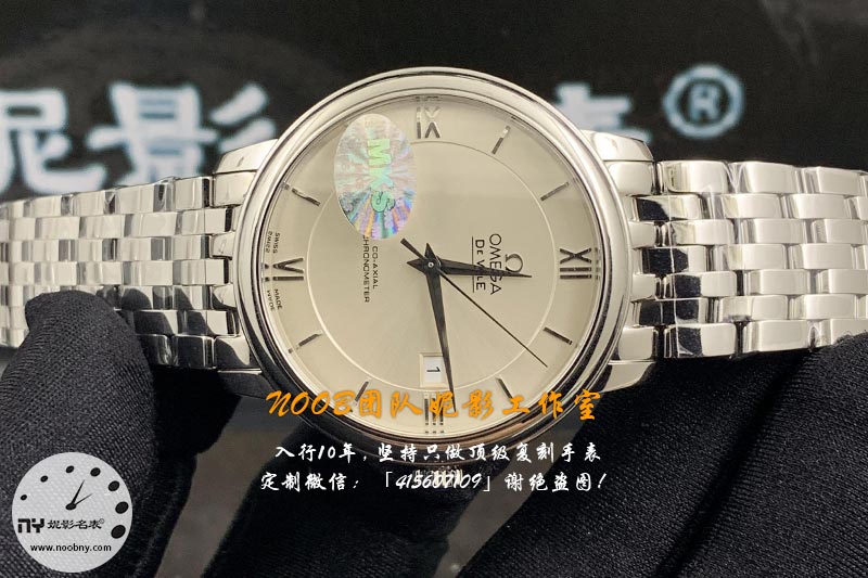 20260629833356.jpg MKS厂欧米茄蝶飞0.jpg