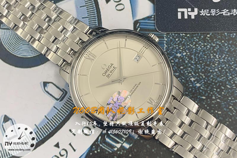 20260629847135.jpg MKS厂欧米茄蝶飞.jpg