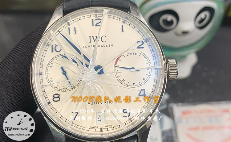 20260630307718.jpg 万国镜面碎裂2.jpg