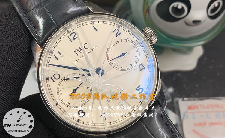 20260630421987.jpg 万国镜面碎裂1.jpg