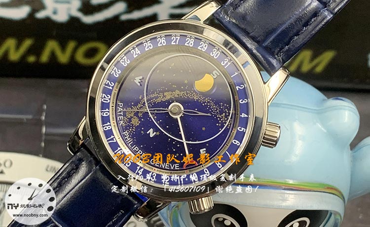 百达翡丽星空.jpg