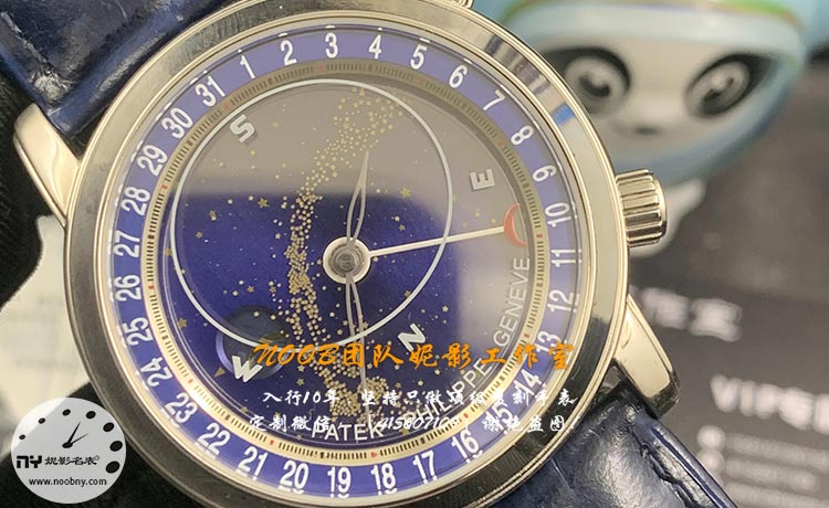 百达翡丽星空1.jpg