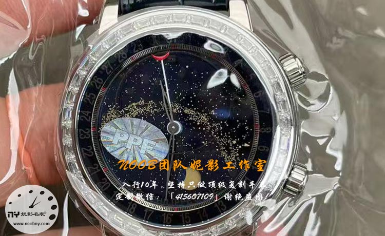 百达翡丽星空15.jpg