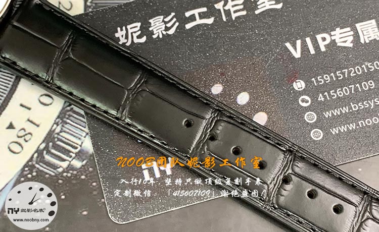 20260705182110.jpg 江诗丹顿伍陆之型12.jpg
