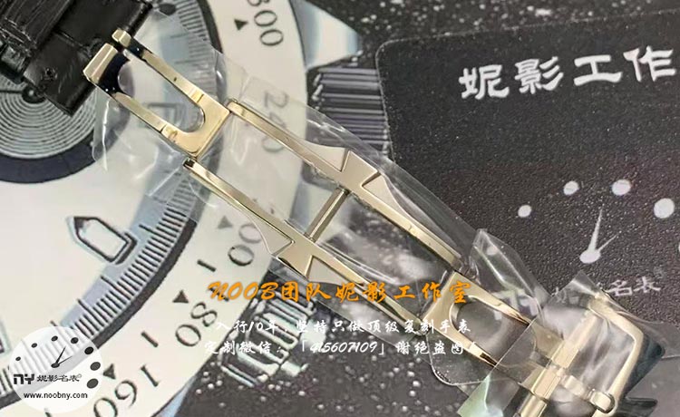 20260705380080.jpg 江诗丹顿伍陆之型9.jpg