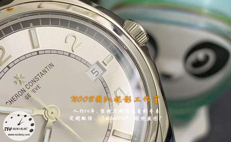 20260705695235.jpg 江诗丹顿伍陆之型3.jpg