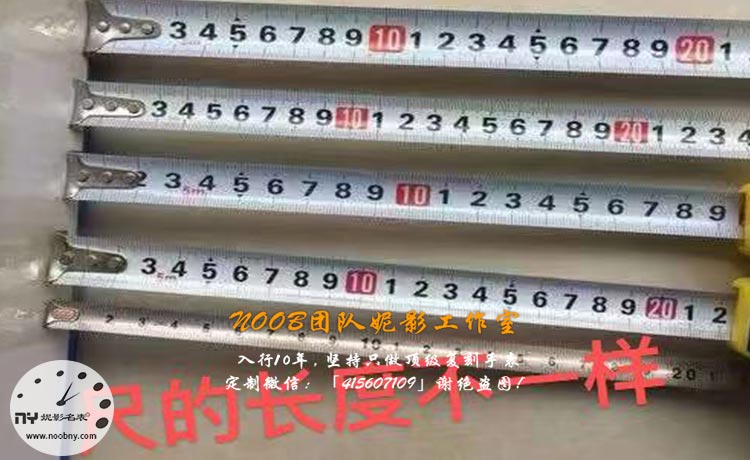 20260706937991.jpg 卸载表带.jpg