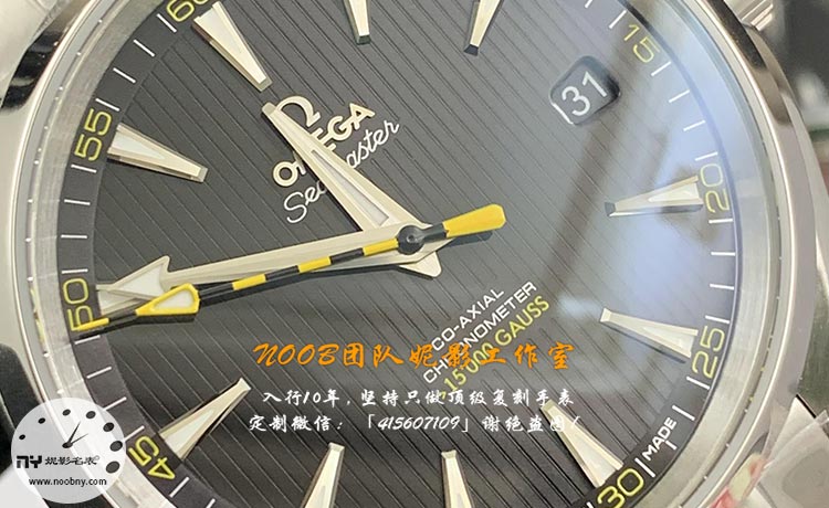 20260707827773.jpg VS厂欧米茄海马5.jpg