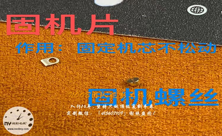 VS厂修理1.jpg