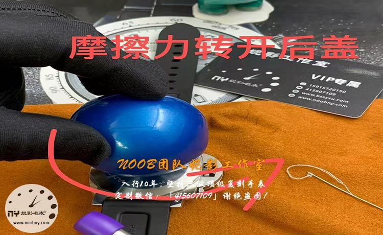 VS厂修理3.jpg