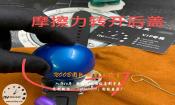 VS厂沛纳海1312突然不走了？别慌，99%是这个小东西在作祟（附自救指南）