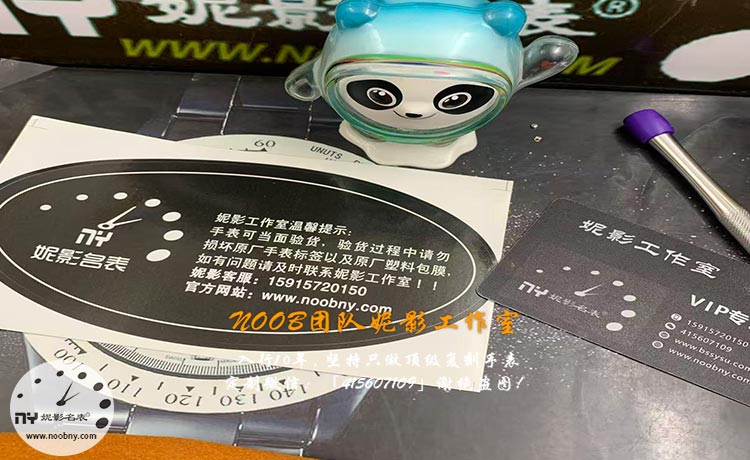 20260710107298.jpg 妮影工作室.jpg