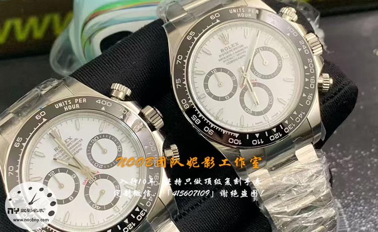 迪通拿4.jpg