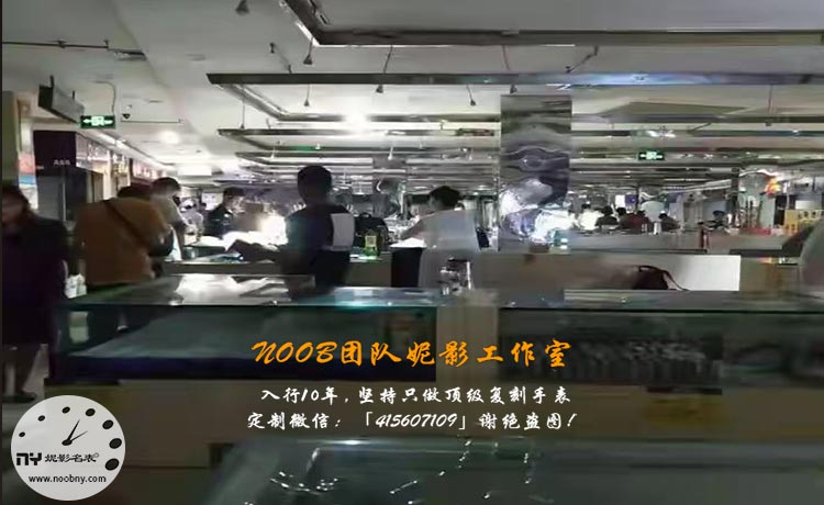 站西钟表城早期.jpg