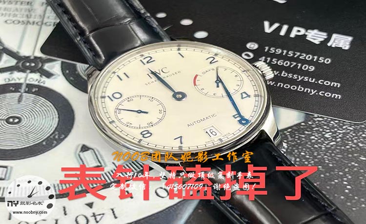 ZF万国修理3.jpg