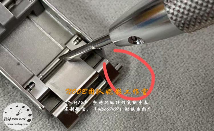迪通拿表带注意事项5.jpg