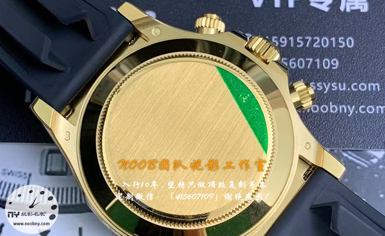 余文乐迪通拿3.jpg