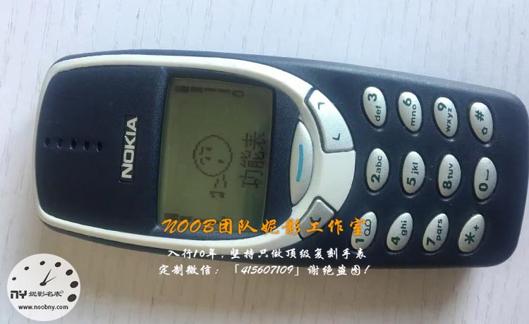 诺基亚.jpg