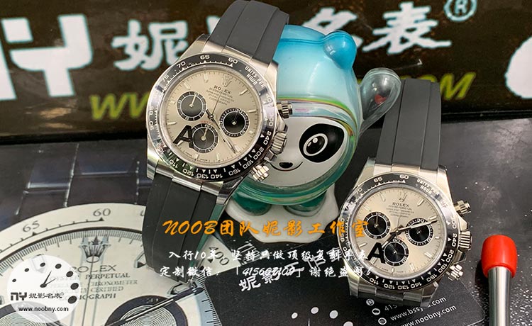 VS厂劳力士灰熊迪.jpg