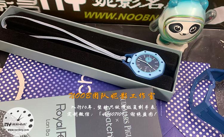 AP联名SWATCH-2.jpg