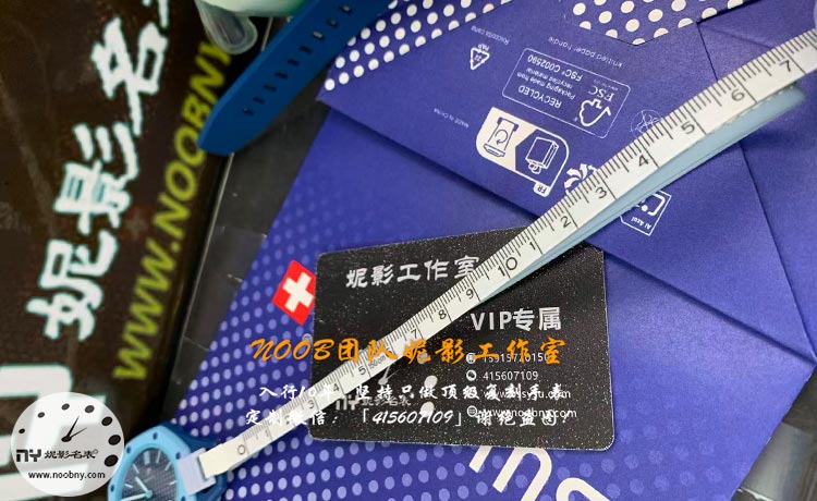 AP联名SWATCH-1.jpg