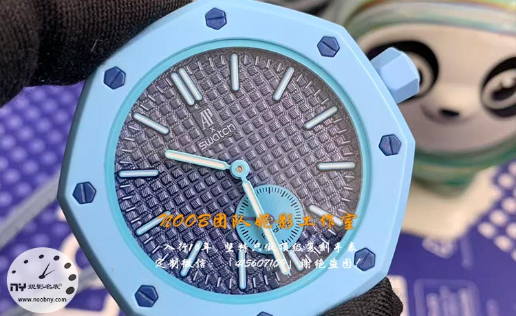 AP联名SWATCH-7.jpg