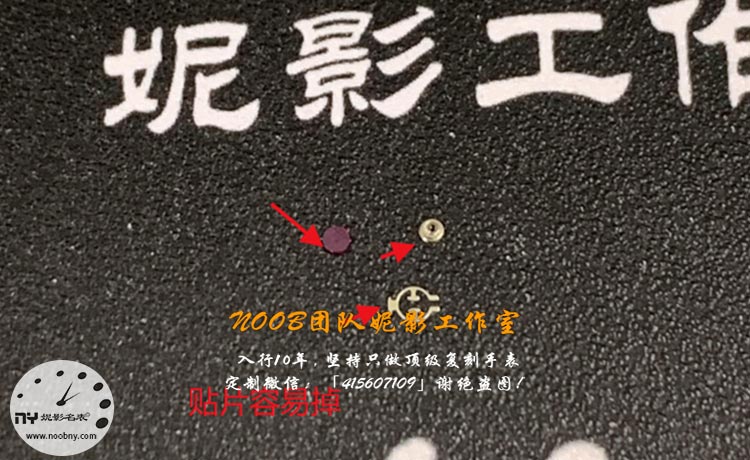VS是事故.jpg