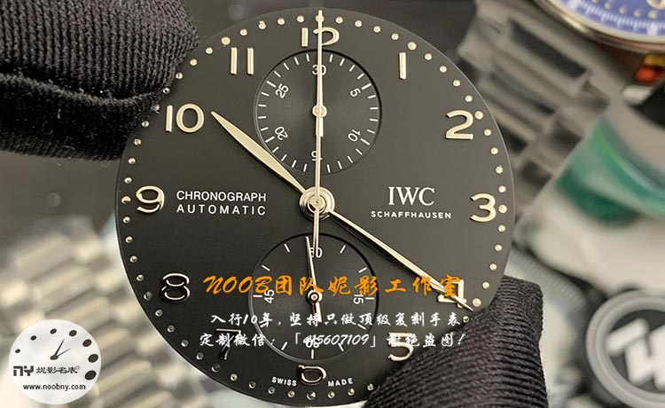 ZF厂万国葡计钢带款12.jpg