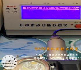 腕表上机检测正常，收货却出现故障？老手分享一个降低售后的实用办法