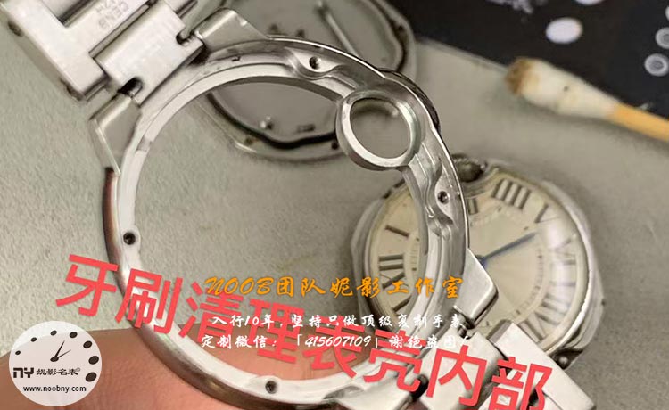蓝气球修理7.jpg