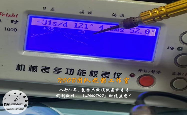 摆动.jpg