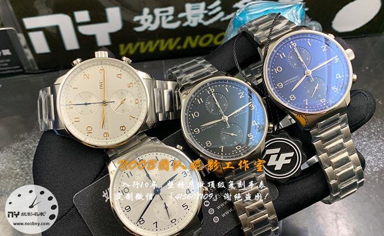 ZF厂万国葡计钢带款1.jpg