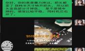   复刻表玫瑰金会不会掉色？女款日志真实维修案例详解