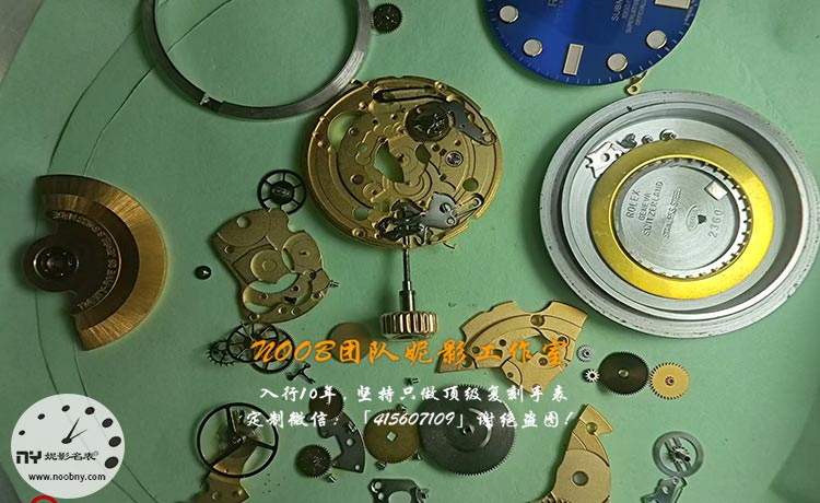 机芯保养1.jpg