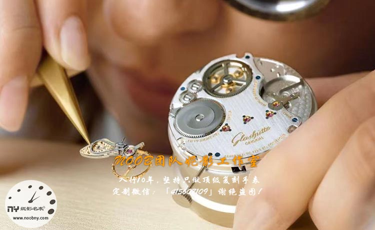 机芯保养2.jpg