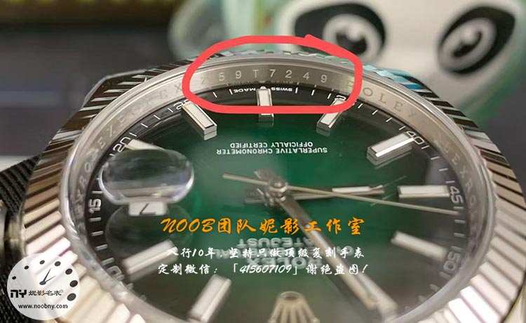 3235机芯3.jpg