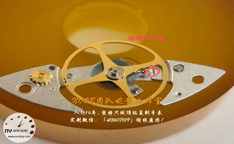 VS厂丹东3235新款无卡度机芯拆解：快慢桩藏在夹板后面，别被宣传误导