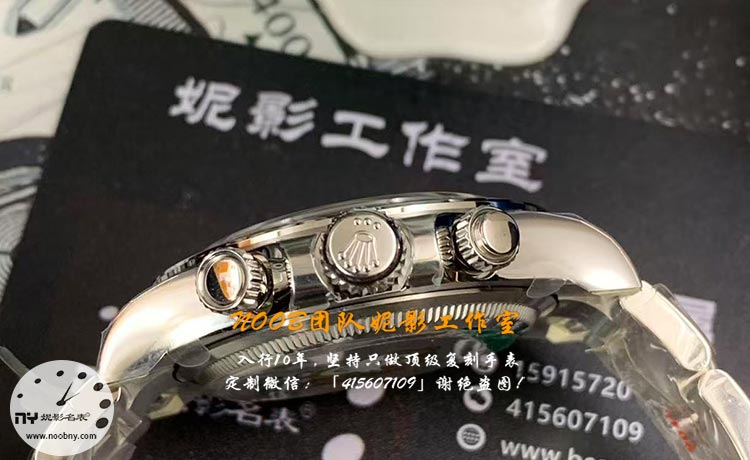 clean-plus厂劳力士黑熊猫迪通拿5.jpg
