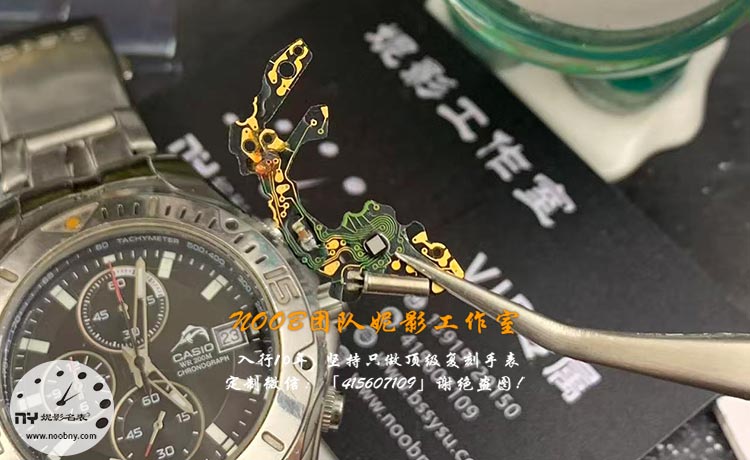 卡西欧进水1.jpg