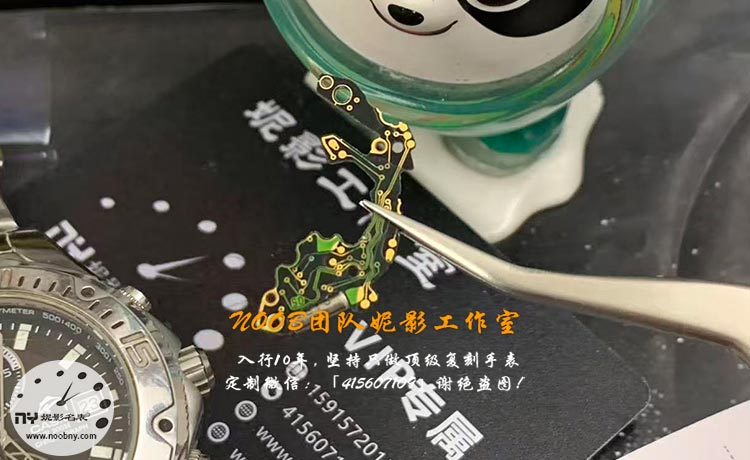卡西欧进水2.jpg