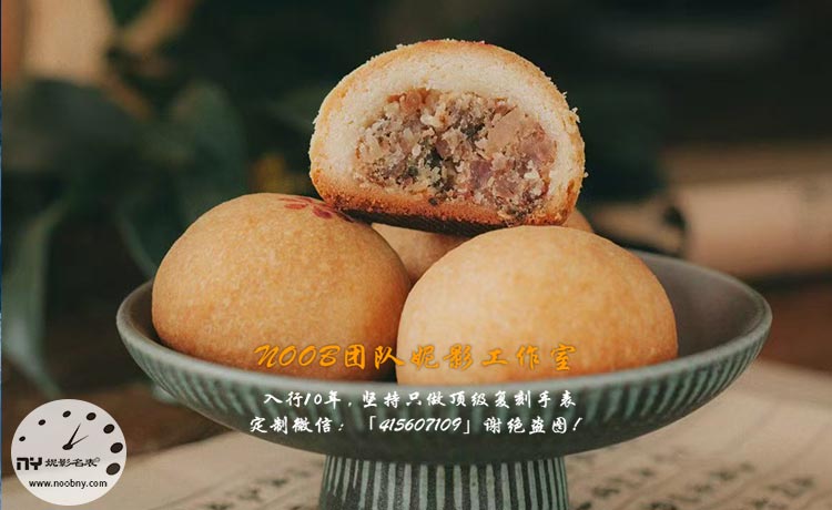 中秋节快乐.jpg